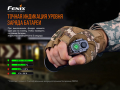 Фонарь Fenix ТК35UE V2.0 5000lm аккумуляторный