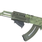 Упор на цевье, DLG Tactical
