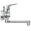 Ideal Standard Ceraflex B1717AA Смеситель настенного монтажа