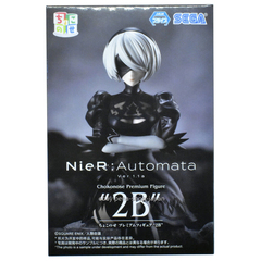 Фигурка SEGA Chokonose - NieR: Automata ver. 1.1a: 2B