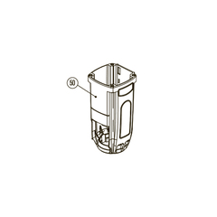 Запчасть №50 для Hybest GSR40A. Корпус