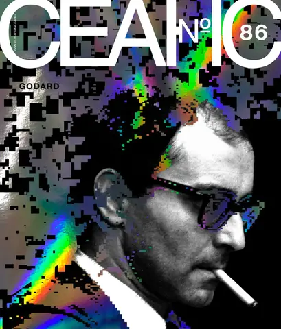Сеанс № 86