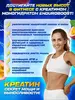 Кадр 14