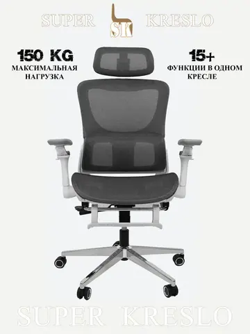 Компьютерное игровое кресло