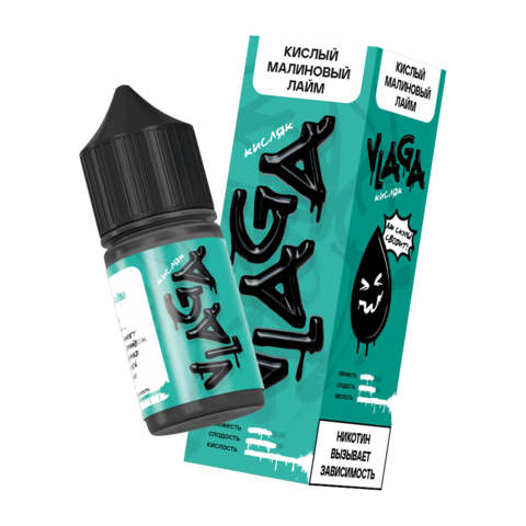 Жидкость VLAGA КИСЛЯК 2% 30 ml - Кислый Малиновый лайм