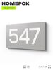Номер на дверь 547, табличка на дверь для офиса, квартиры, кабинета, аудитории, склада, серая 120х70 мм, Айдентика Технолоджи