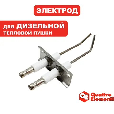 Электрод QUATTRO ELEMENTI QE75/110D (915-267-043)