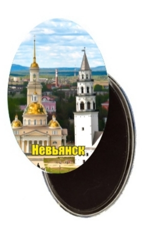 Урал Сувенир - Невьянск магнит закатной овальный №0002