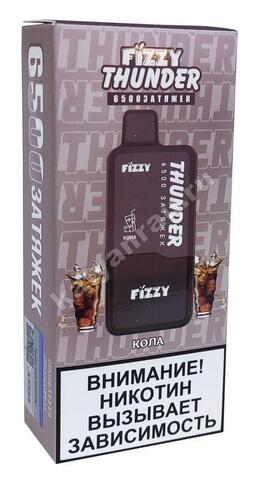 Fizzy Thunder Кола 6500 затяжек