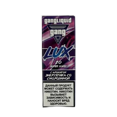 Жидкость Gang LUX 2% Super Hard 30ml - Энергетик со Смородиной