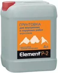 Грунтовка акриловая Alpa Element P-2 влагостойкая