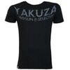 Футболка Yakuza Premium 3609-3 черная