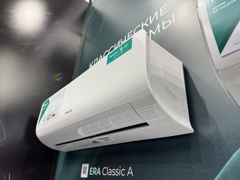 Hisense ERA Classic A