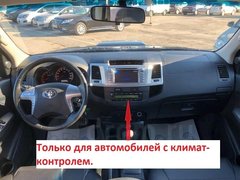 Штатная магнитола Toyota Fortuner (2015+) Android 9,0 стиль Tesla 4/64 модель CB 3230PX6