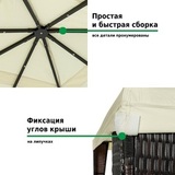 Тент шатер ротанговый Green Glade 3x3