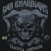 Футболка Yakuza Premium 3609-3 черная