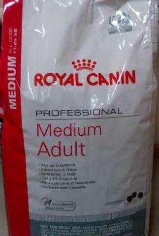Royal Canin Medium Adult Сухой корм для собак средних пород 20 кг