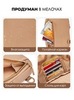 Картинка сумка для документов Skully HD0911 Coffee - 6