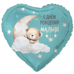 Шар К 18