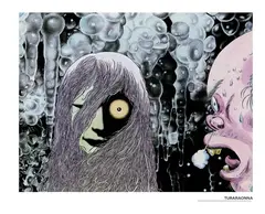Yokai: The Art of Shigeru Mizuki (На английском языке)