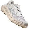 WHITE / COSMIC GREY