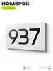Номер на дверь 937, табличка на дверь для офиса, квартиры, кабинета, аудитории, склада, белая 120х70 мм, Айдентика Технолоджи