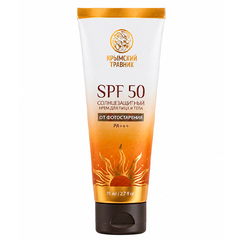Солнцезащитный крем для лица и тела «SPF 50» ТМ Крымский Травник