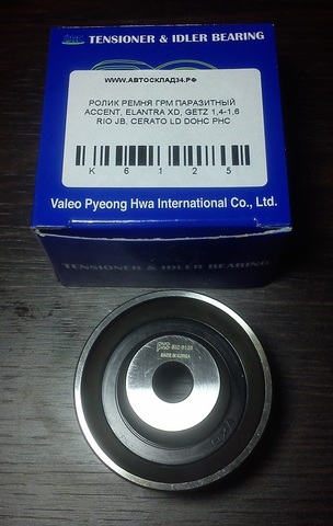РОЛИК РЕМНЯ ГРМ ПАРАЗИТНЫЙ ACCENT, ELANTRA XD, GETZ 1,4-1,6 RIO JB, CERATO LD DOHC PHC