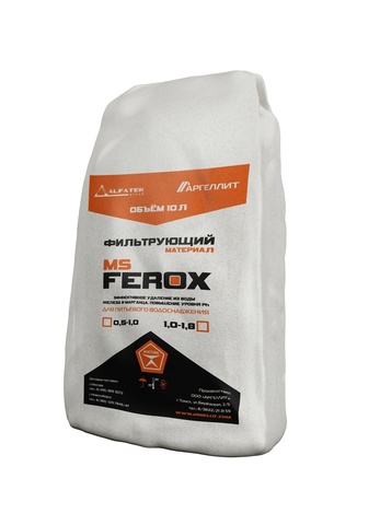 Загрузка обезжелезивания MSFerox (фр. 0,5-1 мм, 10 л, 12 кг)