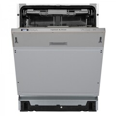 Zigmund & Shtain DW 301.6 Посудомоечная машина фото