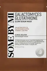 SOME BY MI Увлажняющая тканевая маска для лица с галактомисисом и глутатионом - GALACTOMYCES GLUTATHIONE GLOW SERUM MASK ,22г