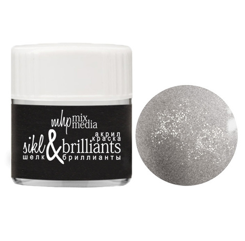 КРАСКА АКРИЛОВАЯ BRILLIANTS & SILK ШЕЛК И БРИЛЛИАНТЫ И 20МЛ СЕРЕБРО