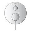 GROHE Essence 24092001 Смеситель для душа встраиваемый на 3 потребителя
