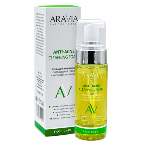 Пенка для умывания с коллоидной серой и экстрактом женьшеня ANTI-ACNE CLEANSING FOAM, 150 мл ARAVIA Lab