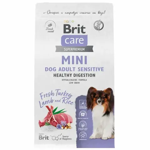 Brit Adult Sensitive Healthy Digestion сухой корм для собак мелких пород (индейка,ягненок) 1,5 кг