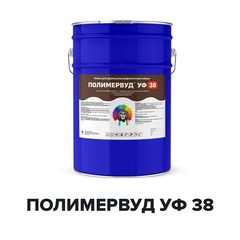 Краска Полимервуд УФ 38 двухкомпонентная по дереву уф-стойкая полуглянцевая 25 кг