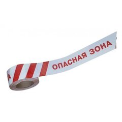 Лента оградительная красно-белая Опасная  зона  75ммх250м