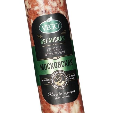 Колбаса постная (веганская) п/к Московская «VEGO», 400г
