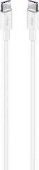 Кабель TTEC USB-C - USB-C65W Fast Charge Cable, 300 см, белый