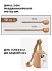 Картинка сумка для документов Skully HD0911 Coffee - 7