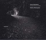 AFANASSIEV, VALERY:  Edition Lockenhaus, Vol. 3