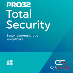 Подписка PRO32 Total Security на 1 год (1 или 3 устройства)