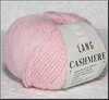 Пряжа CASHMERE PREMIUM Lang Yarns