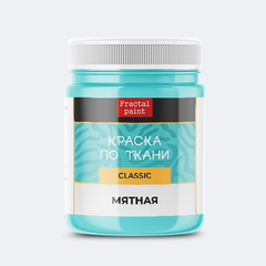 Краска по ткани 