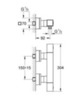 GROHE Grohtherm Cube 34488000 Термостат для душа