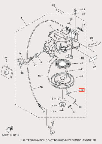 Стопор-упор для лодочного мотора F9,9 Sea-PRO (10-5)