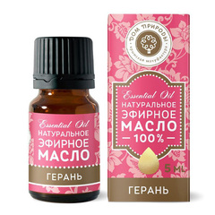 Эфирное масло «Герань» ТМ Мануфактура Дом Природы