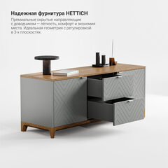 Тумба под ТВ Case CS043