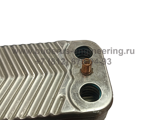 ОРИГИНАЛ Теплообменник Viessmann газового котла Vitopend 100 WH1D и Vitodens WB1B, WB1C Арт.7828745*-02
