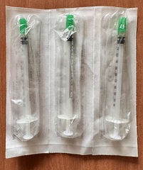 3999594 Шприцы (шприц) с Li-Heparin (литий гепарином) 2мл, 50штуп
